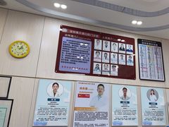 -深圳雅呗德口腔门诊部(坪山店)