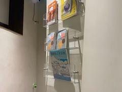 -苏小糖(鼓浪屿三丘田花园店)