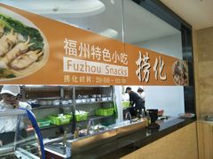 -艺境水疗生活空间(广场明珠店)