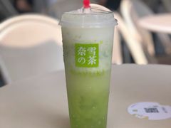 -奈雪的茶(华强北中航城店)