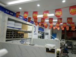 -玫莉蔻皮肤管理中心