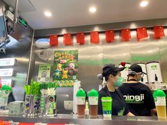 -柠季·手打柠檬茶(岳麓山登高路店)