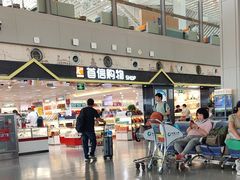 -西宁曹家堡国际机场-T2航站楼