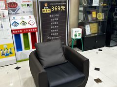 -恒泰汽车服务连锁(高新一路店)