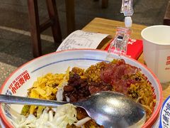 -怪噜范·老贵阳街头名小吃(鸿通城店)