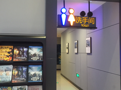 -万达影城(台州万达广场IMAX店)