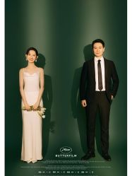 -北遇映画PHOTO GRAPHY STUDIO