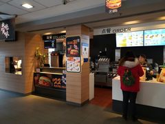 -麦当劳(大栅栏店)