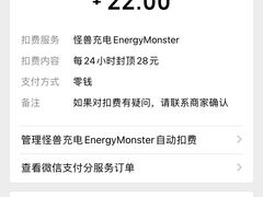 -唱吧麦颂KTV(西单华威潮铺街店)