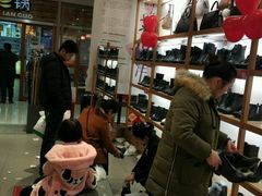 -新田360广场(上海华侨城店)