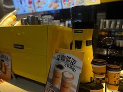 -麦当劳(芜湖中山南路店)