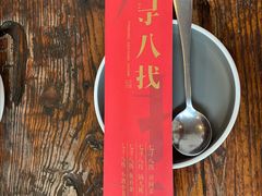 -七寻八找·胡同菜
