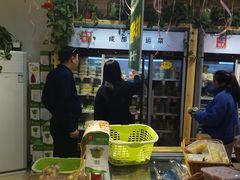 -锅圈食汇火锅烧烤食材超市(凤城六路店)