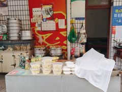 -找不到凉面(新都粮食局毗河油厂职工宿舍大院店)