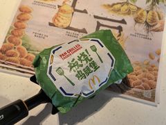-麦当劳(上百万和城店)