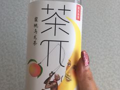 -物美超市(三里河店)