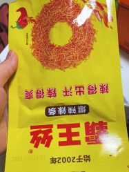 -Oasis Beauty水磨坊科技美肤中心