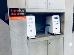 -威克健身游泳(万菱汇店)