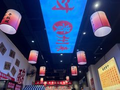 -黔二妞地摊火锅(龙华清湖店)