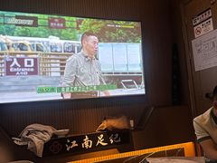 -江南足纪·影院足道·轻奢SPA(京基水贝店)