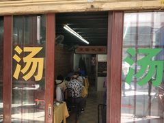 门面-海鲜街菜馆(海珠南路店)