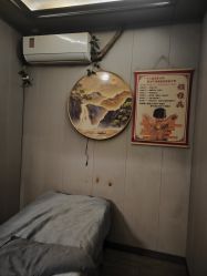 -升艾堂亚健康调理中心