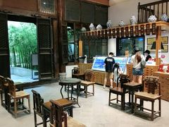 -陕拾叁(袁家村店)
