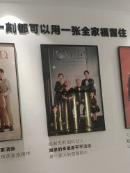 -小阿福儿童摄影(华中智谷店)