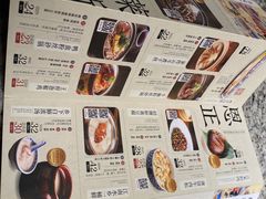 -南京大牌档(苏州中心店)