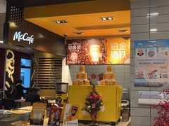 -麦当劳(鲁迅公园店)