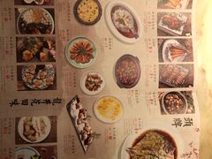 菜单-绿茶餐厅(西单老佛爷店)