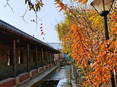 -河北村民俗体验园