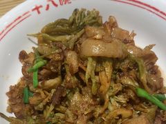 -十八碗(海口吾悦广场店)
