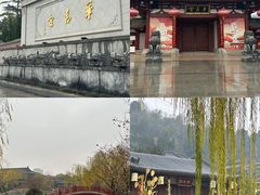 -华清宫景区