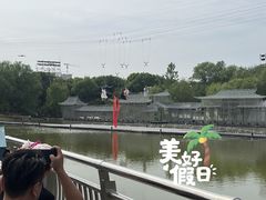 -曹州牡丹园