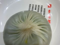 -留芳·文旅古月楼(老街店)