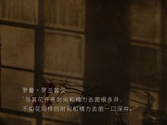 -竞思注意力·专注力·学习能力训练(广开中心)