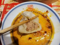 新兴园招牌风味蒸饺-新兴园饺子馆(河南街店)