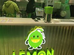 -柠季·手打柠檬茶(梅溪湖新天地外街店)
