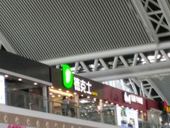 -德克士(广州南站店)