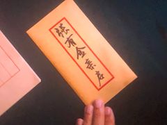 -农垦博纳国际影城(津奥广场IMAX店)