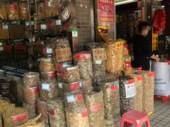 -清平中药材专业市场