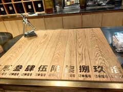 -去茶山(重庆万象城店)