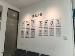 -清清博视儿童眼视光中心(角门西店)