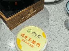 -紫光园·烤鸭(美术馆店)