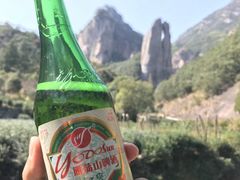 -雁荡山风景名胜区
