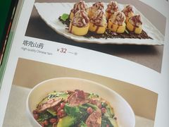 -黑窑厂糖油饼烤鸭·清真菜(旗舰店)