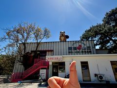 -丽泽山庄·生态怀柔菜·虹鳟鱼(红螺寺店)
