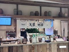 -李山山茶事(景枫店)