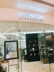 -MMbyHairCode 芭曲发型沙龙